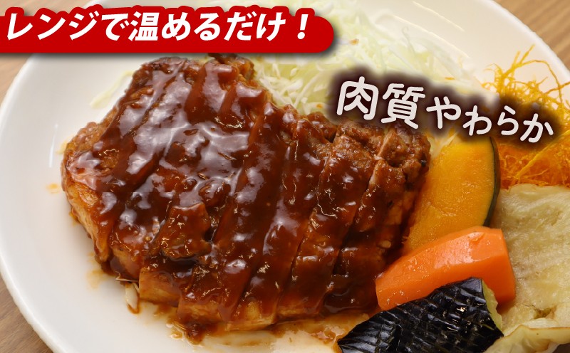 レンジでチン！ 柳川美豚 の トンテキ 200g×2枚 (調理すみ) 計400g