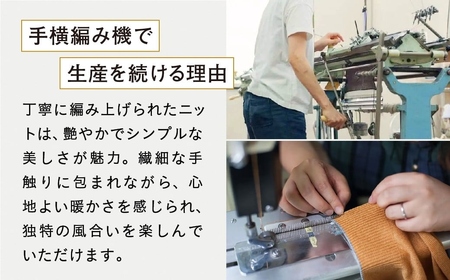 Vネックプルオーバー度詰(キャロット )女性用サイズ:S(36)≪白田のカシミヤ≫ sr00015-ca-w-s