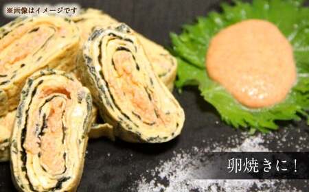 かねふく 絞って使える 「つぶ明太」 約1kg （約500g×2袋） 辛子明太子 明太子 明太 魚卵 海鮮 海産物 海の幸 九州 福岡県 うきは市 冷凍