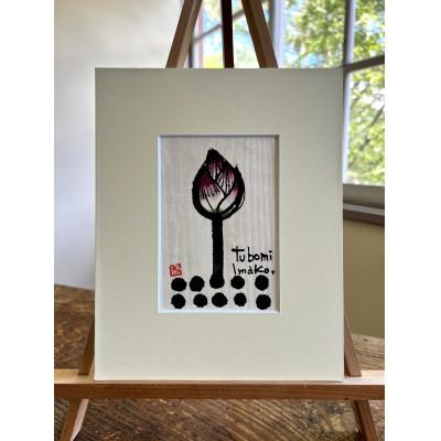 ふるさと納税 養父市 【今子 imako】「つぼみ」をモチーフにした絵画(葉書サイズ原画)とポストカードセット |  | 01