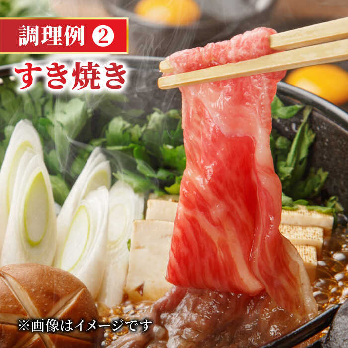 【全6回定期便】＜ワンランク上の切り落とし＞佐賀牛 A5 ランク切り落とし 1kg（200g×5） 吉野ヶ里町 /meat shop FUKU 黒毛和牛 国産 佐賀県産 A5等級 [FCX009]