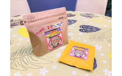 
            宮古島 黒糖フレーバーコーヒー【黒糖キャラメル】100g×1袋＋ドリップバック1個
          