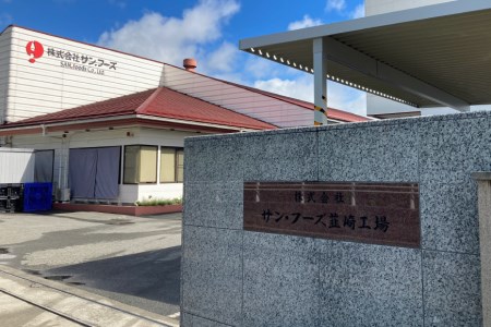 ワイン 白 コンチネンタル 甲州 750ml 2本 計1500ml 白ワイン 日本ワイン 酒 お酒 晩酌 アルコール 初心者 おすすめ 山梨県産 山梨ヌーボー