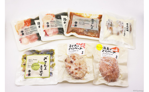 斉吉人気者詰合せ 6種7品 詰め合わせ 食べ比べ 海の幸 冷凍 [斉吉商店 宮城県 気仙沼市 20562295] 
