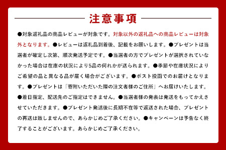 【定期便12ヶ月コース】 い・ろ・は・す 阿蘇の天然水 2L×12本 いろはす 天然水 水 ミネラルウォーター 防災 レビューキャンペーン対象