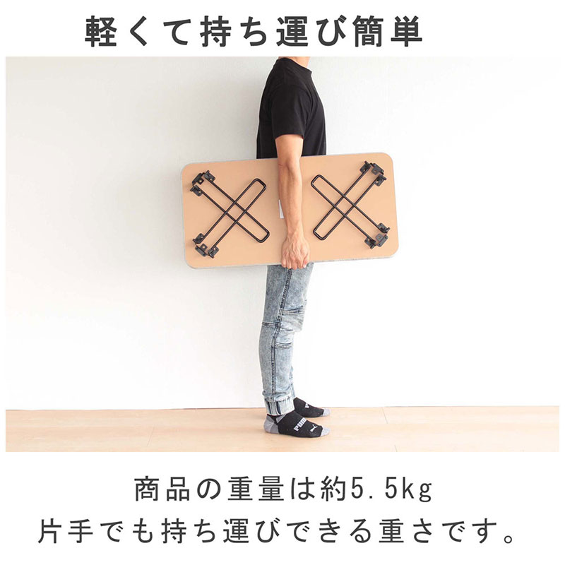 折足テーブル　レトロな柄　高さ35cm　折りたたみ 折れ脚 ローテーブル 机 おしゃれ 可愛い コンパクト 省スペース ミニテーブル