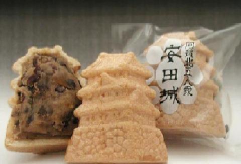 お菓子の龍宝堂 安田ふるさと味めぐり 2B03018