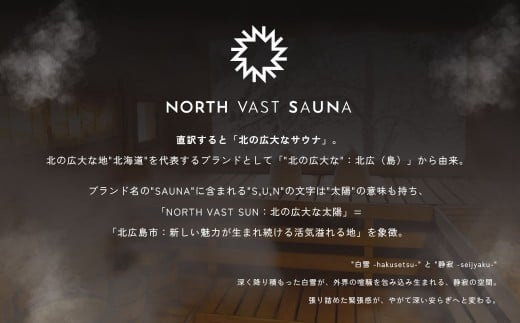 【10営業日以内発送】通気性の高いメッシュ素材【NORTH VAST SAUNA】リクライニングチェア アイボリー（耐荷重150kg）折りたたみ 無段階調整 ドリンクホルダー ヘッドレスト付 インフィニティチェア 持ち運び 椅子 サウナ 外気浴 アウトドア キャンプ用品