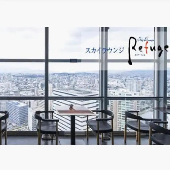 食事券 福岡市 天空ランチコース 展望券付 1名様 福岡タワー内展望レストランにて優雅なひとときを 絶景 レストラン ランチ 食事 お食事券 チケット 記念日 誕生日 お祝い 女子会 福岡 福岡県