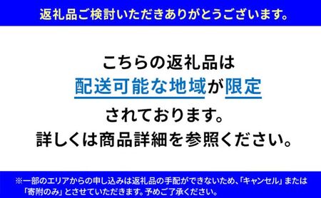 野菜 定期便 3ヶ月 2～4名様向け 旬の野菜 7種 セット 生野菜 やさい 新鮮 鮮度 産地直送 詰め合わせ 冷蔵 千葉 定期 お楽しみ 3回