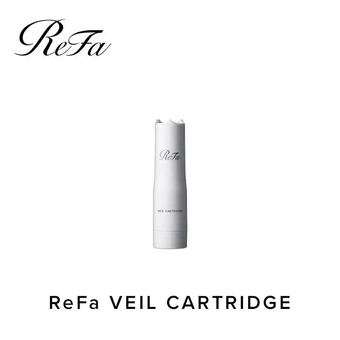 リファヴェールカートリッジ15g