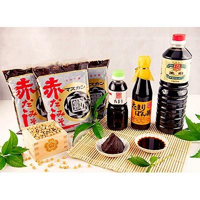 ふるさと納税 清須市 【マスカン印】　赤だしみそ3袋とたまりしょうゆ、たまりぽん酢　6点セット