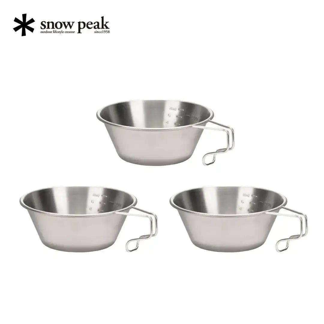 スノーピーク チタンシェラカップ 3個セット E-104 (Snow Peak) シェラカップ