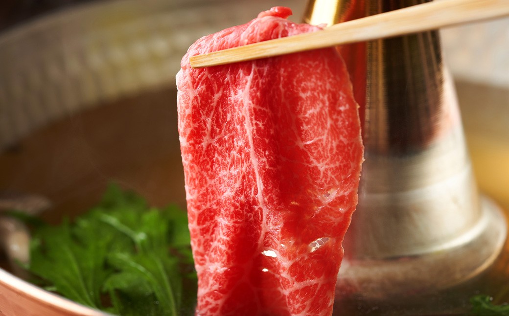 【訳あり】博多和牛 赤身 霜降り しゃぶしゃぶ すき焼き用 （肩・モモ） 約1.2kg （400g×3P）