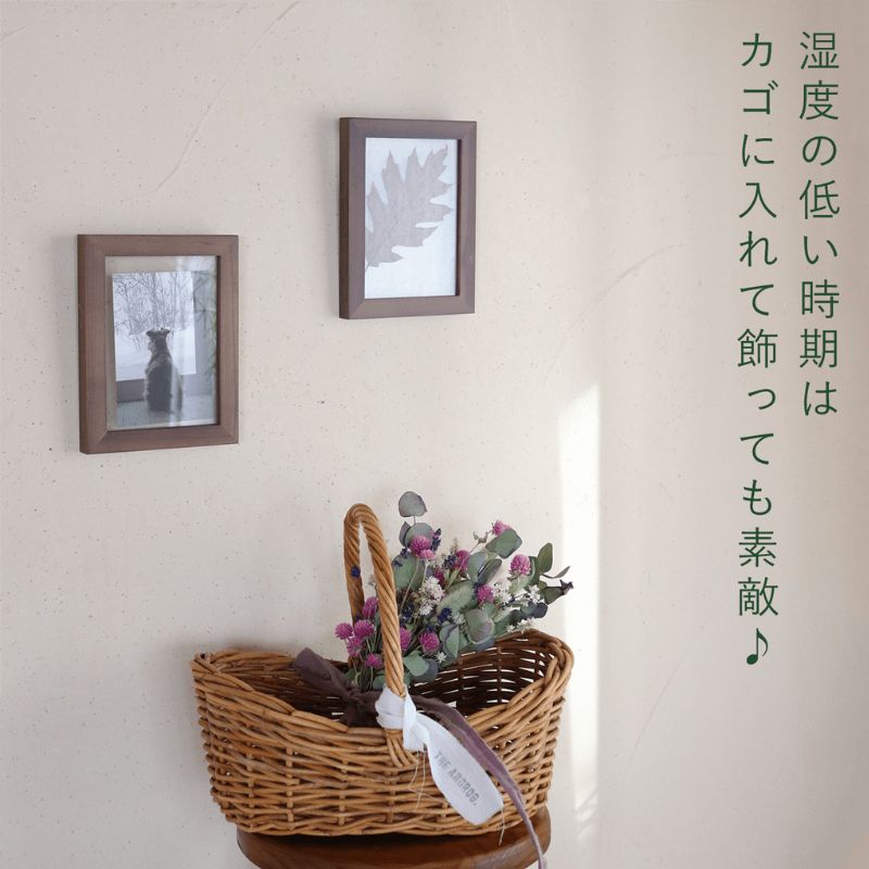 富良野 花七曜 ドライフラワースワッグ ピンク ＊ 千日紅とラベンダーがかわいい ◆ ドライフラワー