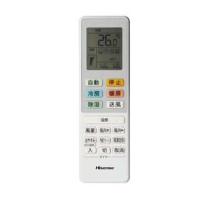 Hisense【エアコン標準取付工事込み】 ルームエアコン Sシリーズ【14畳用】HA-S40G2-W ホワイト【生活家電 日用品 人気 おすすめ 送料無料】