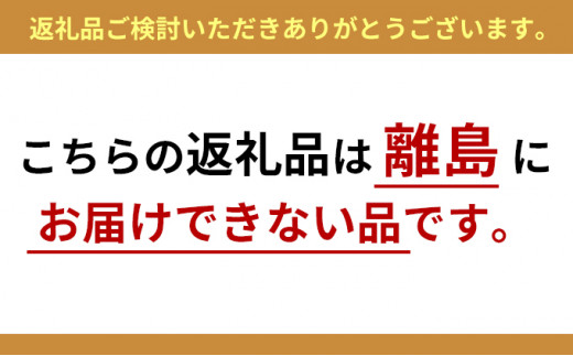 
三陸の希少な海鮮、高級あわび大サイズ！天然蝦夷あわびパック
