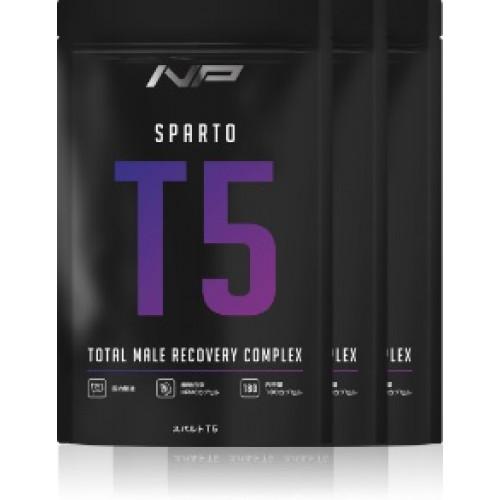 【ふるさと納税】【スパルトT5】メンズサプリ・3袋｜LJ100 ランペップ アストラジン｜ナイトプロテイン | 食品 加工食品 人気 おすすめ 送料無料