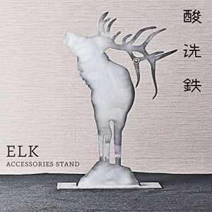 GRAVIRoN ELK アクセサリースタンド 酸洗鉄 アクセサリー