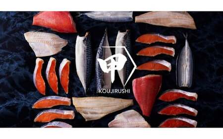 金目鯛 一夜干し 3枚 金目鯛 キンメダイ 金目鯛一夜干し 干物 創業100年 老舗干物 干物専門店 高級干物 和食 酒の肴 グルメ つまみ おつまみ ビール 日本酒 酒 老舗 国内 厳選 贈り物 国