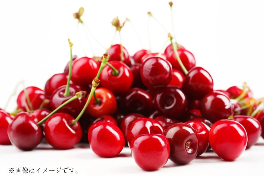 
            【期間限定発送】 さくらんぼ 置賜産 紅王 特秀 3L 以上 100g 3p 計300g [JA山形おきたま 山形県 高畠町 tk06ays870020] サクランボ チェリー 山形 果物 フルーツ くだもの
          