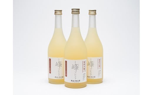 
親子三代最高位の「りんごジュース 峰ブレンド720ml」×3本
