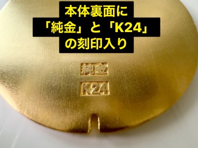 5-333 純金（２４金）製　南アルプス市「ミニサイズマンホール蓋」
