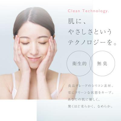 ふるさと納税 西原村 【&Less】【2年保証】電動 クレンジングマッサージ 日本製 |  | 03