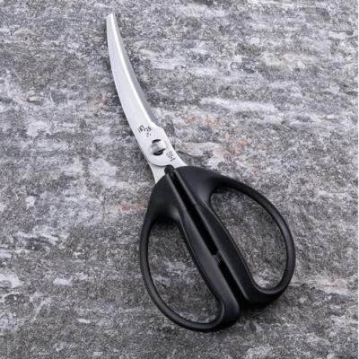 ふるさと納税 関市 <清潔に使えるセパレート仕様>■関孫六 レギュラーカーブキッチン鋏◇貝印 |  | 01