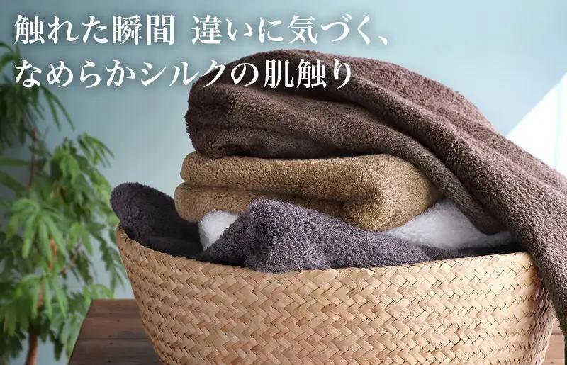 ヒオリエ 上質ホテルタオル フェイスタオル 4枚 チャコールグレー タオル