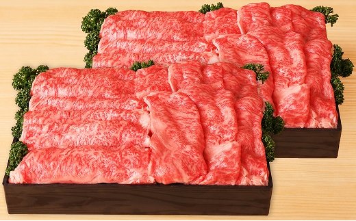 【4等級以上】近江牛 すき焼き・しゃぶしゃぶ用肩ロース【 1kg】【AB09U】