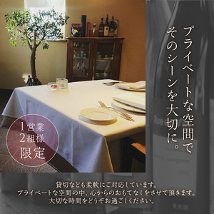 qui CUCINA ITALIANAお食事券30000円分 イタリア料理 qui CUCINA ITALIANA 30,000円分 イタリアン 食事券 チケット ランチコース ディナーコース 八ヶ岳