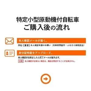 電動キックボード【免許不要】【２台セット】折りたたみ可 YDX3 移動 持ち運び 電動 キックボード 軽量 バイク 通勤 レジャー