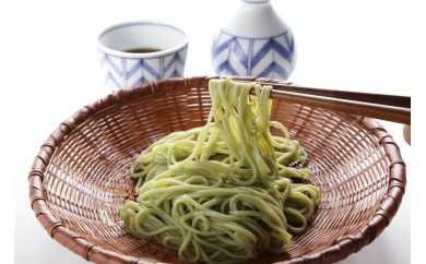 麺「海草美人」 1袋200g×30　M015-001-03