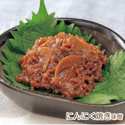 ふるさと納税 小川村 小川の庄　農家の味自慢3本詰合せ*231 |  | 02