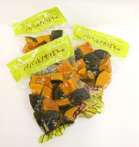 喜井ファーム　パパっとかぼちゃセット(500ｇ)（DD09）