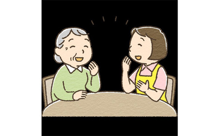 離れて暮らすご家族へ生活援助サポート 1時間分利用チケット No.385