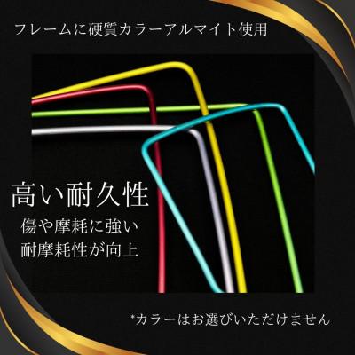 ふるさと納税 小美玉市 メダカ1匹選別用　タモ網(角型・短め)3本セット |  | 01