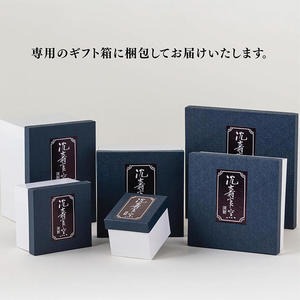 No.741 蜻蛉ティーカップペア 十五代 沈壽官作 国産 日本製 食器 陶芸品 焼物 陶器 伝統工芸品【壽官陶苑】