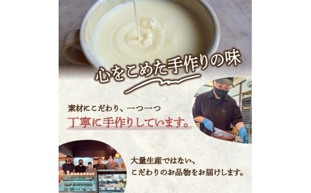 【自家牧場ジャージー牛乳使用】Demのヨーグルト＆パウチ＆のむヨーグルトセット （ ヨーグルト 飲むヨーグルト ジャージー牛乳 濃厚 新鮮 手作り 自家牧場 セット 宮崎県小林市 ）