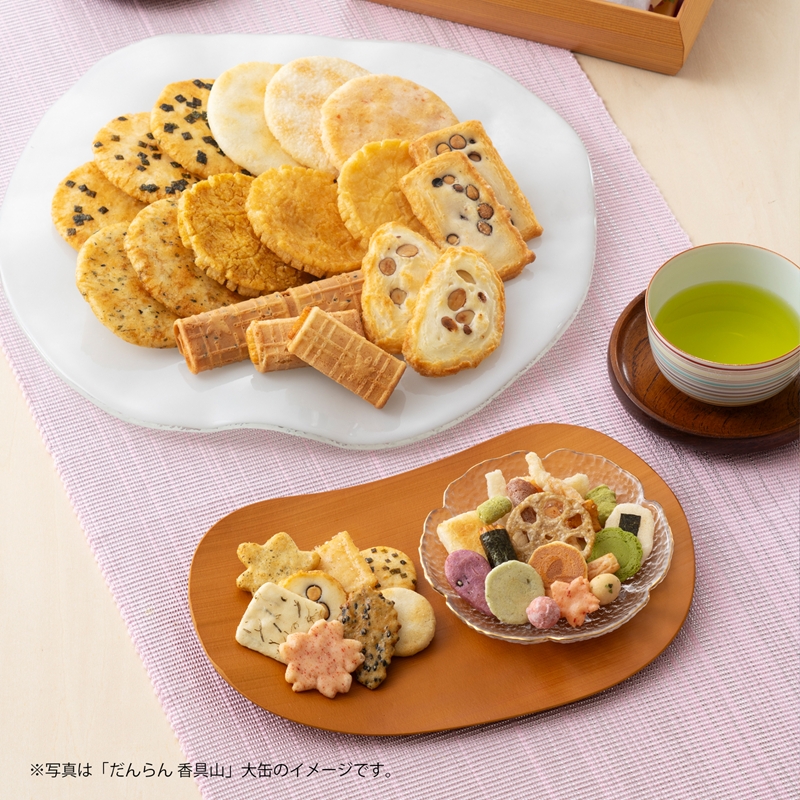 だんらん香具山 特大缶 あられ おかき 小倉山荘｜京都 人気 おすすめ おいしい グルメ 食べ比べ 詰め合わせ セット お取り寄せ ふるさと納税 [1672]_イメージ2