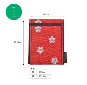 SZ0369　畳の縁で制作した 名刺・カード入れ［梅・桜シリーズ］　【 桜ピンク 】