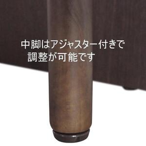 テレビボード DEEP 135 天然木 欧風 オーク