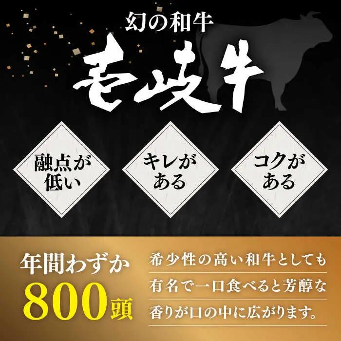 【全6回定期便】極上 壱岐牛 A5ランク ローストビーフ 200g×4個（雌）[JER013]