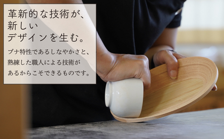 BUNACO　ダストボックスTwist3　Mサイズ（ローズ）専用インナー付き