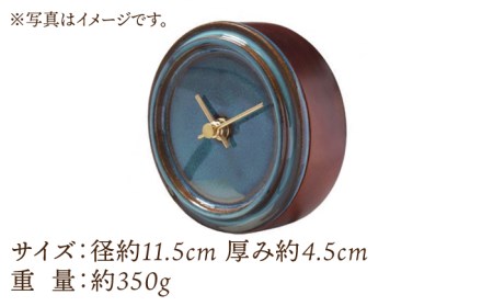 タイルと木のシンプルな手作り時計 TILE WOOD CLOCK 壁掛け・置き時計 『青海鼠釉』【杉浦製陶】 インテリア 雑貨 おしゃれ [TAO012]