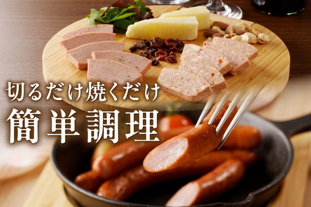 【定期便】【浜田開府400年記念】ケンボロー芙蓉ポーク盛り合わせ12回コース 定期 12回 盛り合わせ 肉 豚肉 ハム ベーコン ウインナー しゃぶしゃぶ 焼肉 【809】