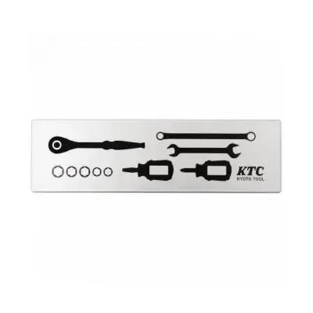 KTC 工具シルエットランチボックス [YG-198]【1675527】