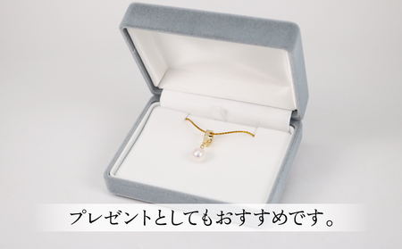 【アコヤ真珠】 ペンダントトップゴールドカラー8.0-8.5mm 宇和海真珠|A040-102017