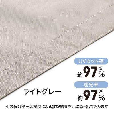 ふるさと納税 海南市 雨よけシェード W ライトグレー 1.8×4m　58409300 |  | 01